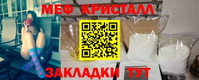 индика Кумертау