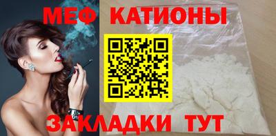 индика Кумертау