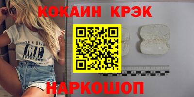мяу мяу мука Кулебаки