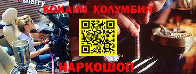 мяу мяу мука Кулебаки