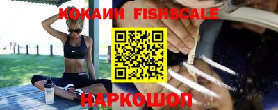 мяу мяу мука Кулебаки