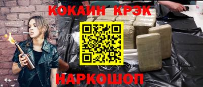 индика Кумертау