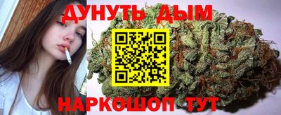 мяу мяу мука Кулебаки