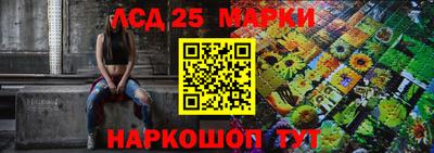 меф VHQ Кунгур