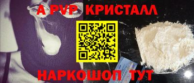 индика Кумертау
