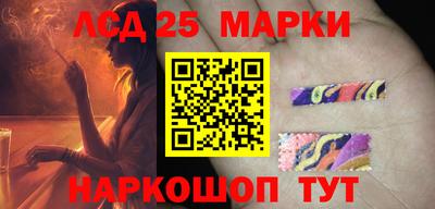 меф VHQ Кунгур