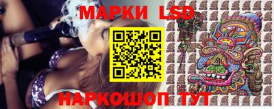 меф VHQ Кунгур