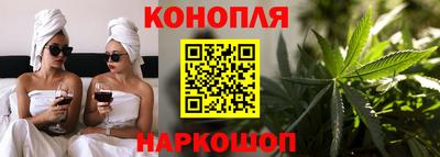 меф VHQ Кунгур