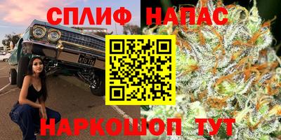 меф VHQ Кунгур