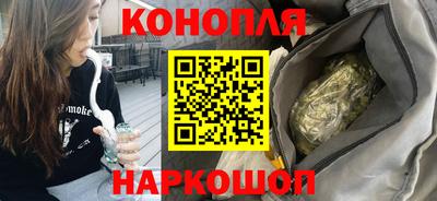 меф VHQ Кунгур