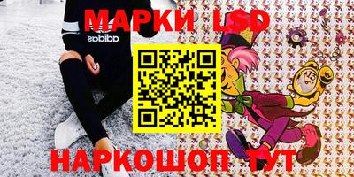 индика Кумертау