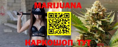 меф VHQ Кунгур