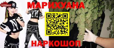 меф VHQ Кунгур
