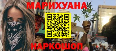 мяу мяу мука Кулебаки