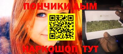 индика Кумертау