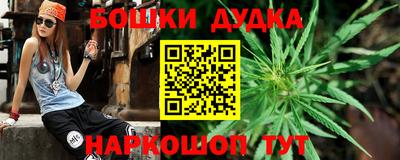 мяу мяу мука Кулебаки