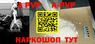 мяу мяу мука Кулебаки