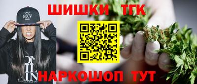 индика Кумертау