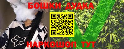 индика Кумертау