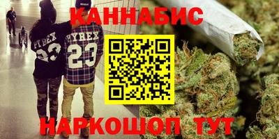 меф VHQ Кунгур