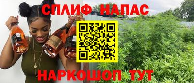 мяу мяу мука Кулебаки