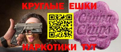 меф VHQ Кунгур