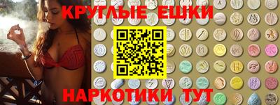 мяу мяу мука Кулебаки