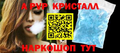 индика Кумертау