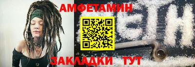 мяу мяу мука Кулебаки