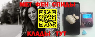 индика Кумертау