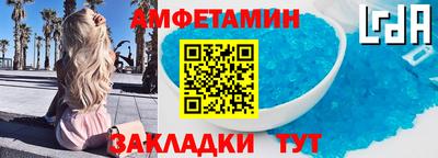 индика Кумертау