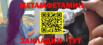 мяу мяу мука Кулебаки