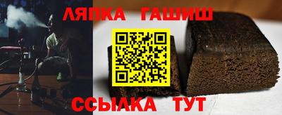 индика Кумертау