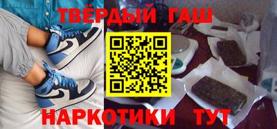 кокаин VHQ Краснодар