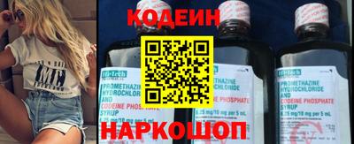 меф VHQ Кунгур
