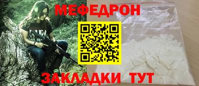 индика Кумертау
