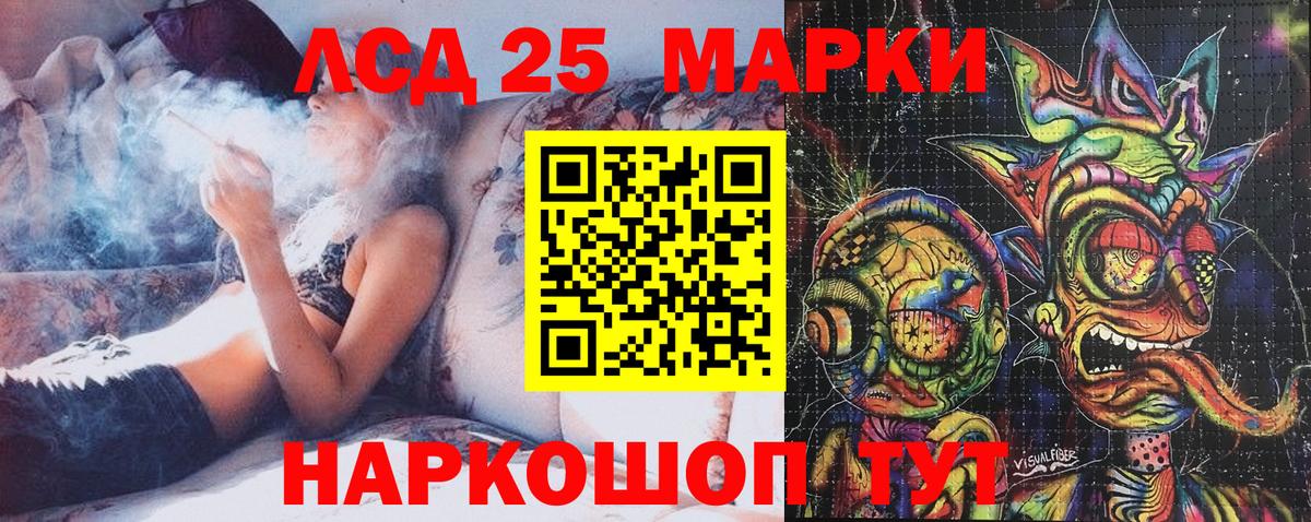 Меф МЯУ МЯУ   Кизилюрт  Вход с VPN  APVP СОЛЬ   Гашиш  Марихуана 